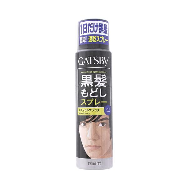 GATSBY（ギャツビー） マンダム ターンカラースプレー ナチュラル