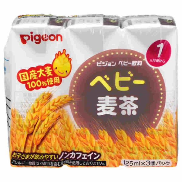 ピジョン ベビー麦茶 (125mL×3個) ベビー飲料 1ヵ月頃から　