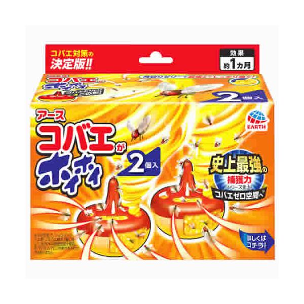 アース製薬 コバエがホイホイ (2個) ハエ捕獲器・忌避剤 ゼリー状　