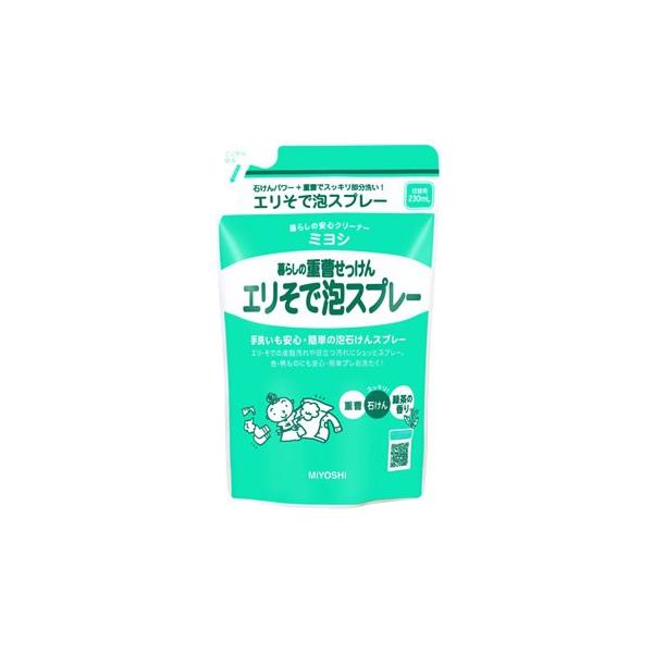 ~V@炵̏d@GŖAXv[@߂p@(230)