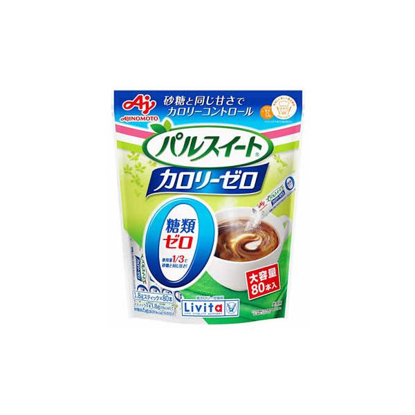 大正製薬 リビタ パルスイート カロリーゼロ (1.8g×80本) スティック 低カロリー甘味料　※軽減税率対象商品