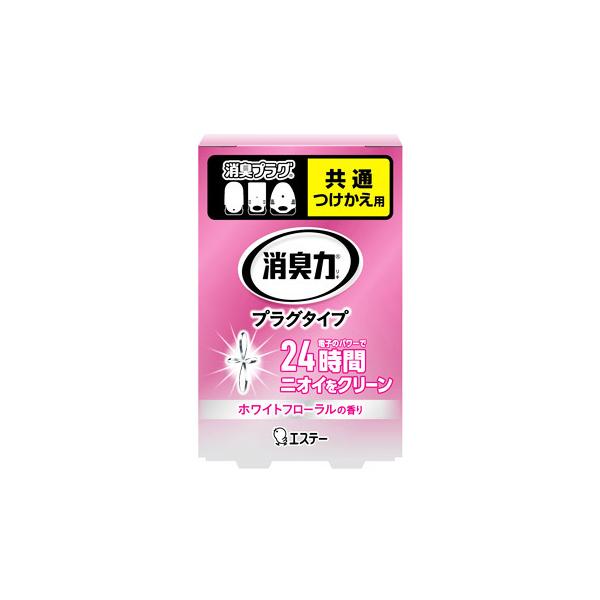 GXe[ L vO^Cv zCgt[̍  p (20mL) tւp