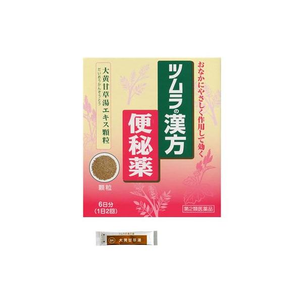 kusurinofukutaro_10072960