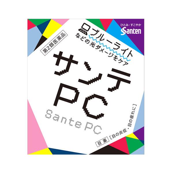 廃番特価 サンテ10個セット送料無料サンテpc 12ml 第2類医薬品 サンテ 安いアウトレット 店舗 Dolmencorporation Com