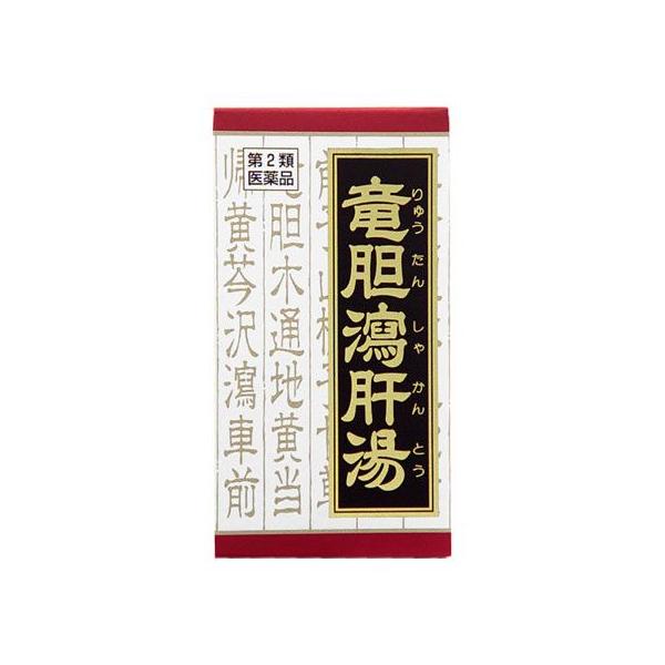 クラシエ薬品　竜胆瀉肝湯　エキス錠　クラシエ　(180錠)　【第2類医薬品】　※本商品は医薬品となります。ご購入にあたっては必ずPC版にて商品内容をご確認のうえご購入ください。※お買い上げいただける個数は5個までです【漢方薬】