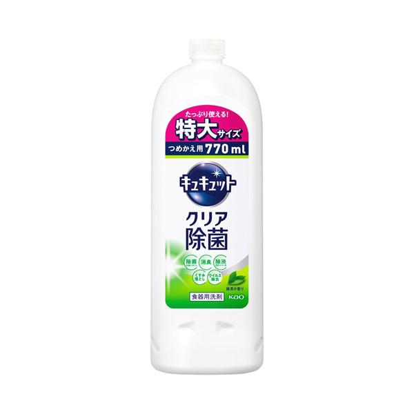 超大特価 キュキュット 特大サイズ 食洗機 食洗機用洗剤 キュキュット6個セット