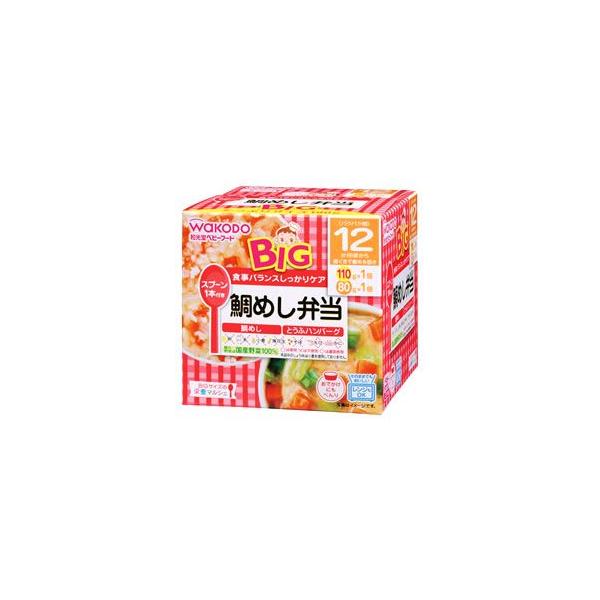 �a�����@�r�b�O�T�C�Y�̉h�{�}���V�F�@��߂��ٓ��@��߂��@�Ƃ��Ӄn���o�[�O�@12�������`�@(110g+80g)�@�x�r�[�t�[�h�@�Z�b�g�@���y���ŗ��Ώۏ��i