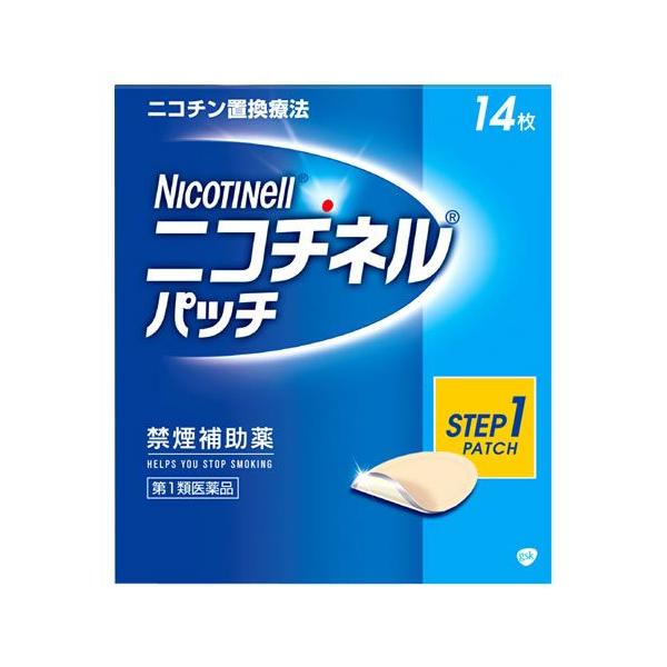 ※お買い上げいただける個数は3個までですJANコード：4987443323506