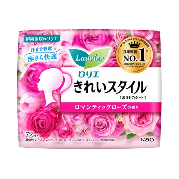 他サイト： 花王 ロリエ きれいスタイル ロマンティックローズの香り (72コ入) パンティライナーの商品画像