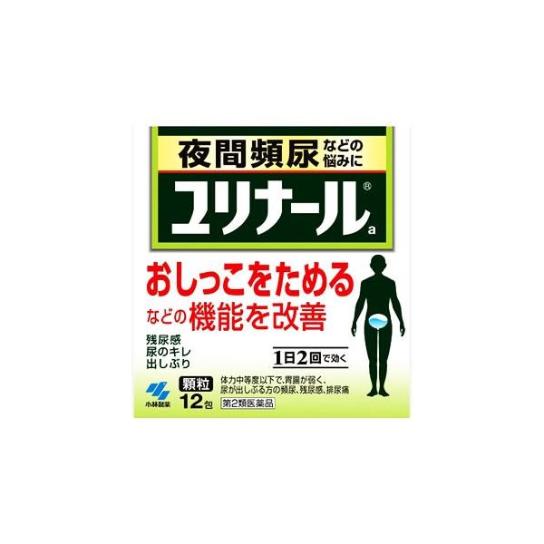 【第2類医薬品】小林製薬　ユリナールa　顆粒　(12包)　残尿感　夜間頻尿　※本商品は医薬品となります。ご購入にあたっては必ずPC版にて商品内容をご確認のうえご購入ください。※お買い上げいただける個数は5個までです