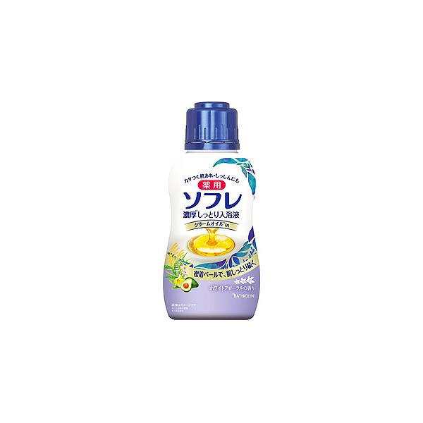 バスクリン（BATHCLIN） 薬用ソフレ 濃厚しっとり入浴液 ホワイト
