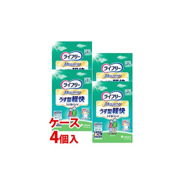 sP[Xt@j`[@Ct[@^ypc@jp@STCY@(24)×4@yÔTΏەiz