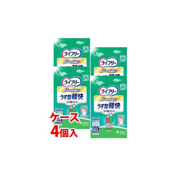 sP[Xt@j`[@Ct[@^ypc@jp@MTCY@(22)×4@yÔTΏەiz