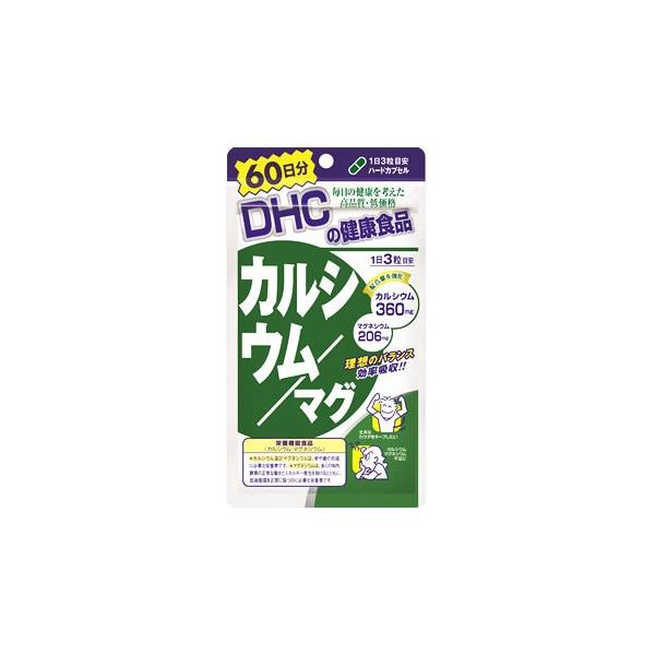 DHC@JVE/}O@60@(180)@h{@\Hi@yŗΏۏi