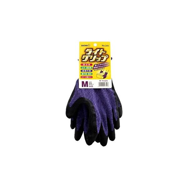 V[O[u@No.341@CgObv@p[v@MTCY@(1o)@