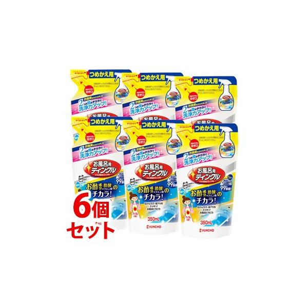 sZbg̔t@ KINCHO L`E Cp eBN ߐ^CvW ߂p (350mL)×6Zbg lߑւp