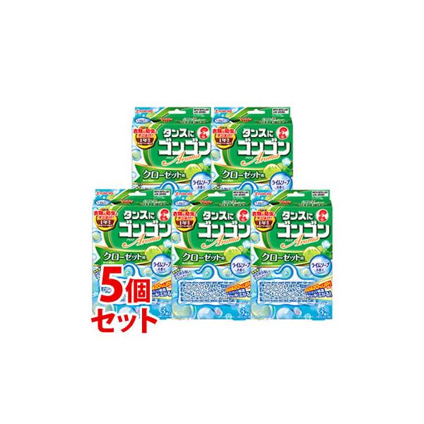 sZbg̔t@@KINCHO@L`E@^XɃSS@A}@N[[bgp@1Nh@C\[v̍@(3)×5Zbg