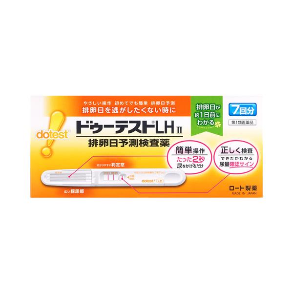 排卵日を逃したくない時に！排卵日が約1日前にわかります。※お買い上げいただける個数は10個までですJANコード：4987241147212