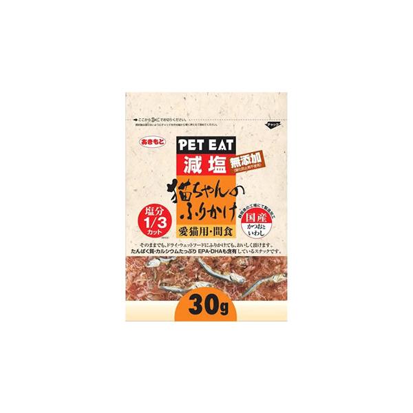 HY ybgC[g  L̂ӂ肩 Ƃ킵 (30g) Lbgt[h Lp