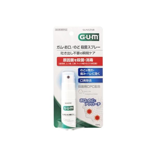 TX^[@GUM@K@@̂ǎEۃXv[@(15mL)@oA@yw򕔊Oiz