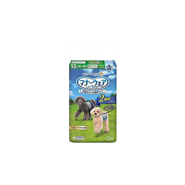 j`[ ybgPA }i[EFA j̎qp SSTCY `^p `FbNE`FbN (48) IX pނ