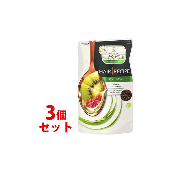 ヘアレシピ シャンプーの人気商品 通販 価格比較 価格 Com