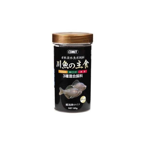 CgXC@Rbg@싛̎H@(80g)@ɒ~^Cv@싛@