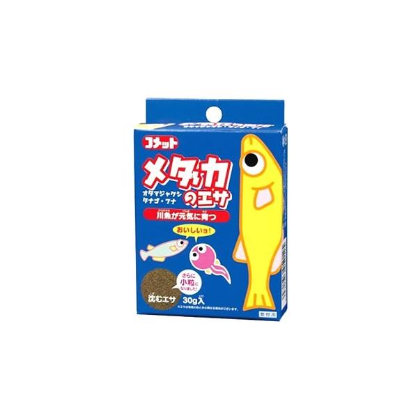 CgXC@Rbg@_J̃GT@(30g)@싛@t[h