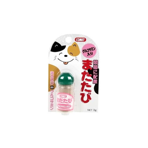 イトスイ　コメット　グルコサミン入り　またたび　(3g)　キャットフード　猫用またたび