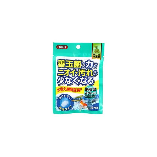 CgXC@Rbg@[ۃ^ubg@Wp@(5)@Ϗ܋p@