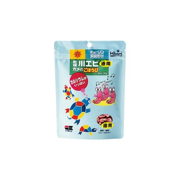 L[@Ђ@ށ@Gr@Ĵقс@p@(35g)@狳ށ@߁@T@GT