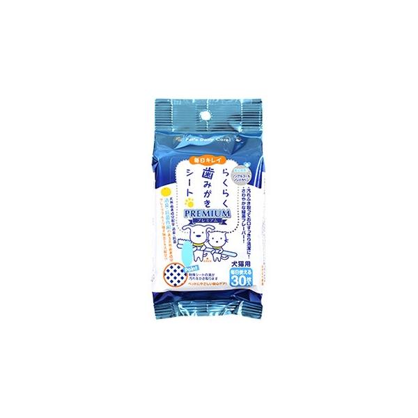 X[p[Lbg@炭炭݂V[g@v~A@CS-01@(30)@ELp