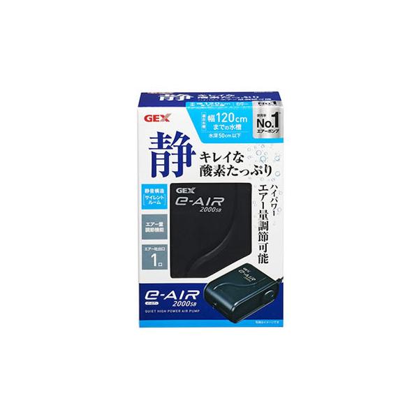 WFbNX@e-AIR@2000SB@(1)@pGA[|v@Ϗ܋pi