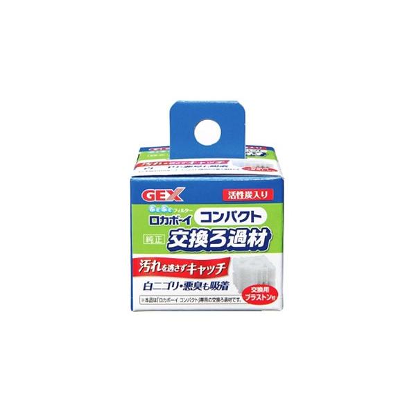 WFbNX@J{[C@RpNg@ߍށ@(1)@Ϗ܋pi@ߍ