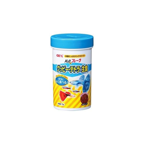 WFbNX@pbNDEt[N@Obs[Eeg̎H@(75g)@MыpGT