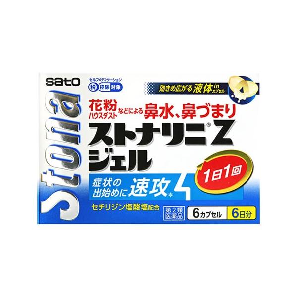 佐藤製薬 【第2類医薬品】佐藤製薬 ストナリニZジェル (6カプセル