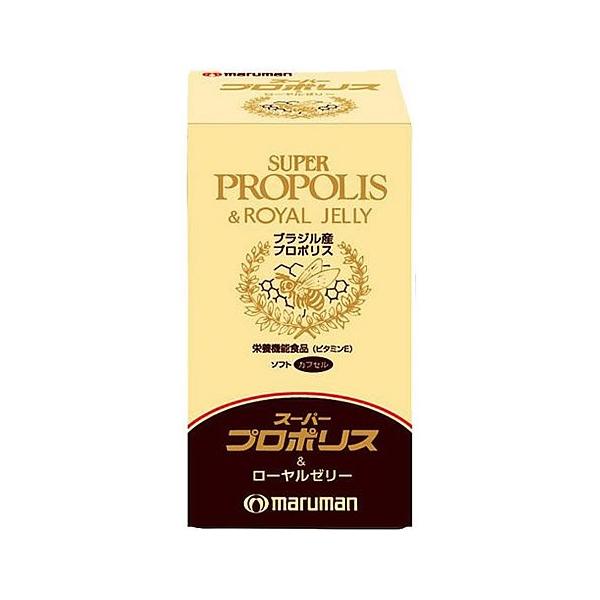 マルマン　スーパープロポリス＆ローヤルゼリー　(90粒)　栄養機能食品　JANコード：4957669782180　