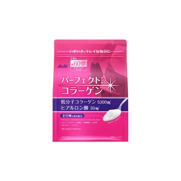 アサヒ（asahi） パーフェクトアスタコラーゲン パウダー 約60日分