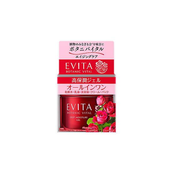 EVITA カネボウ エビータ ボタニバイタル ディープモイスチャー ジェル