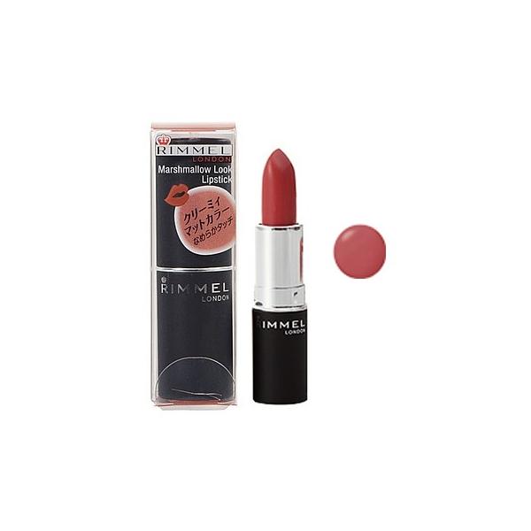 Rimmel リンメル マシュマロルック リップスティック 022 ピンクブラウン 3 8g リップカラー 口紅 くすりの福太郎 通販 Yahoo ショッピング