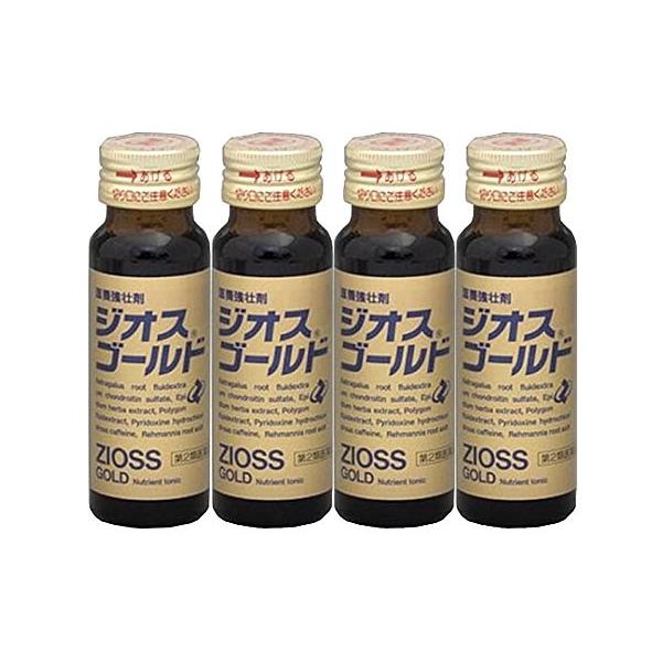※お買い上げいただける個数は5個までですJANコード：4987103041221【売れ筋】