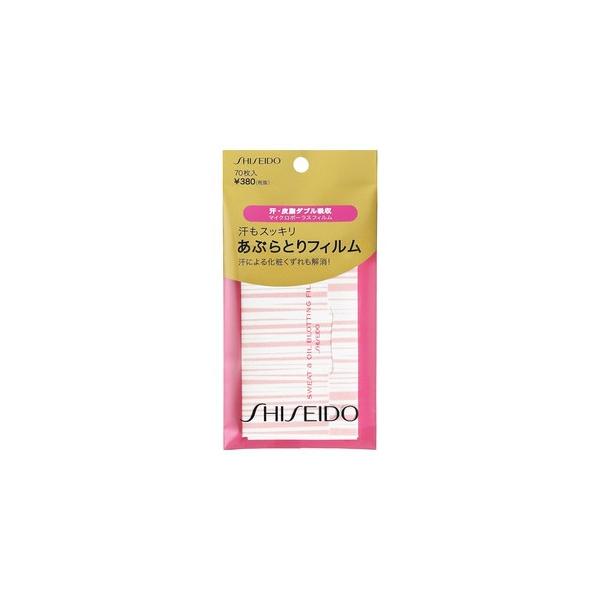 @XbLԂƂtB@(70)@ԂƂ莆