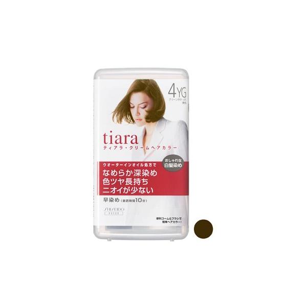 SHISEIDO（資生堂） ティアラ クリームヘアカラー 4YG グリーンがかっ