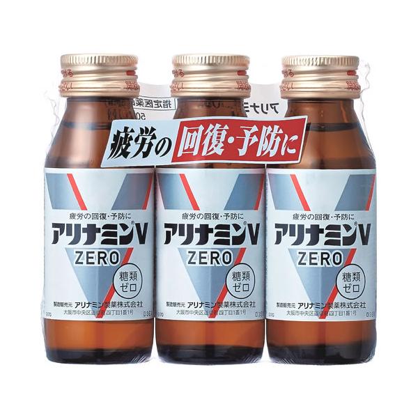 他サイト： アリナミン製薬 アリナミンVゼロ ZERO (50mL×3本)　指定医薬部外品の商品画像