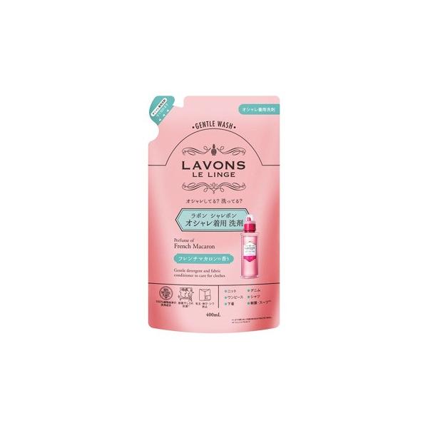 柔軟剤 おしゃれ 洗濯用洗剤の人気商品 通販 価格比較 価格 Com