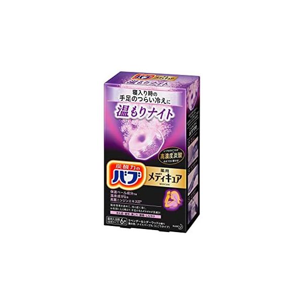 他サイト： 花王 バブ メディキュア 温もりナイト (70g×6錠) 薬用 入浴剤　医薬部外品の商品画像