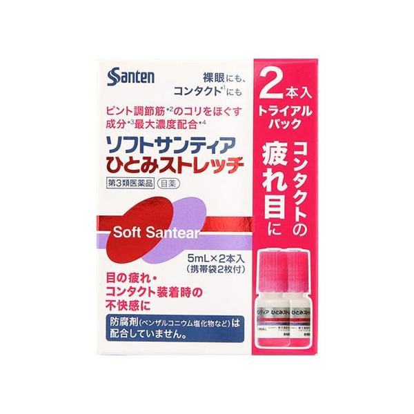 kusurinofukutaro_10124573