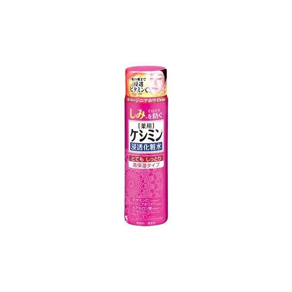 小林製薬 ケシミン浸透化粧水 とてもしっとり 高保湿タイプ (160mL