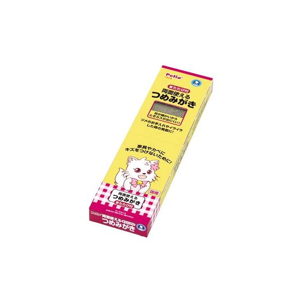 yeBI ʎg߂݂ ܂ѕt (1) Lp܂Ƃ