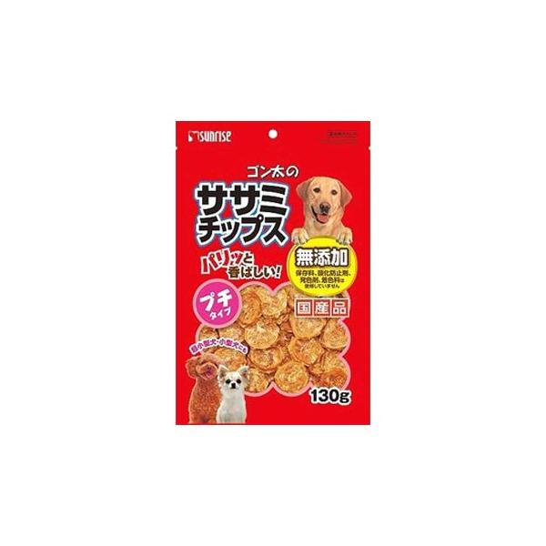 マルカン サンライズ ゴン太のササミチップス プチタイプ (130g